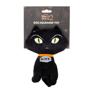 Hocus Pocus Binx Cat Plush Squeaky Dog Toy – Dog Toys by Buckle - Down